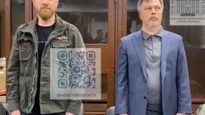 Малькевича Александра Александровича (суды общей юрисдикции города. Москвы)