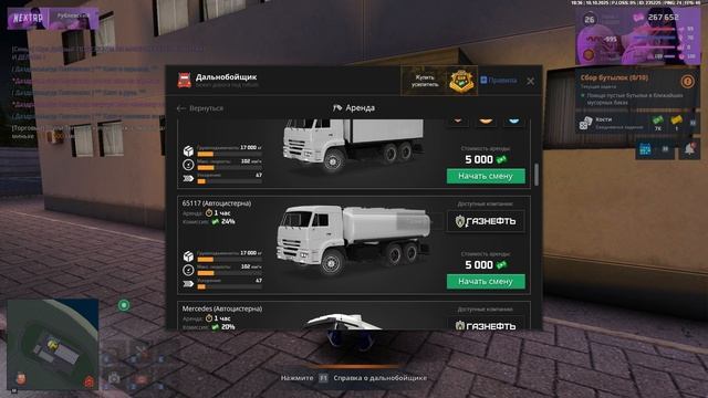 666