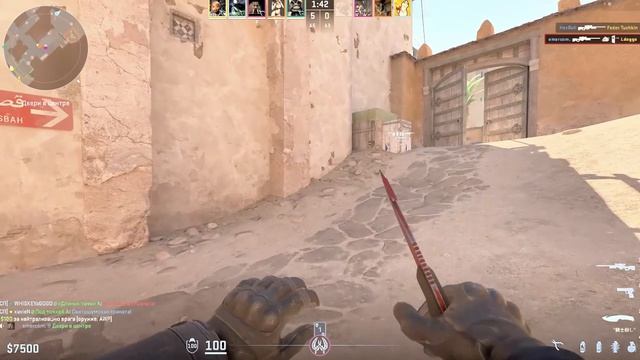 CS2