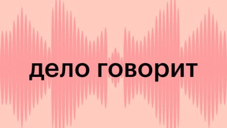Рост новых ИП замедлился: как изменился рынок регистрации бизнеса в 2025
