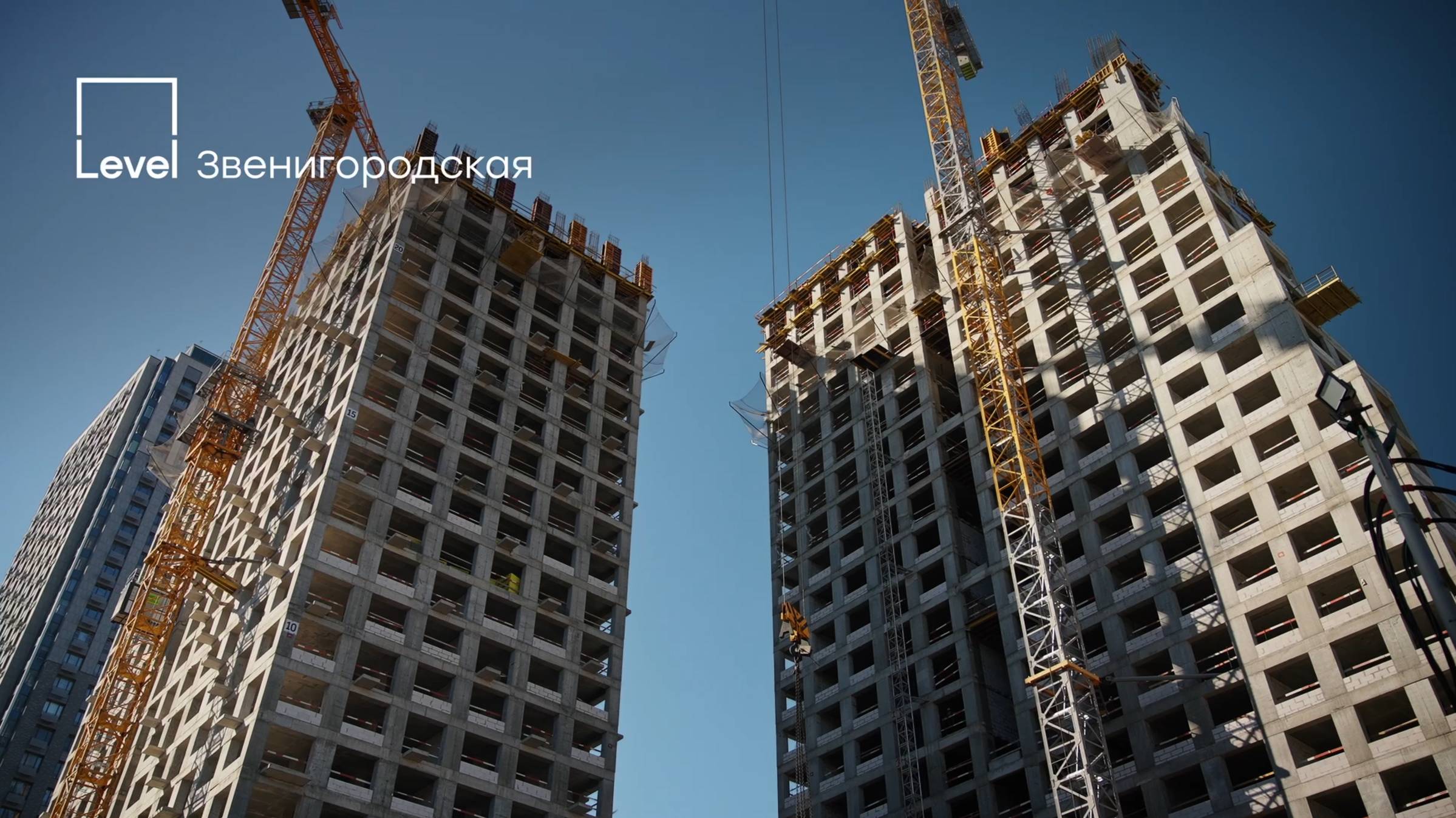 Level Звенигородская — отчёт о ходе строительства, сентябрь 2025 г.