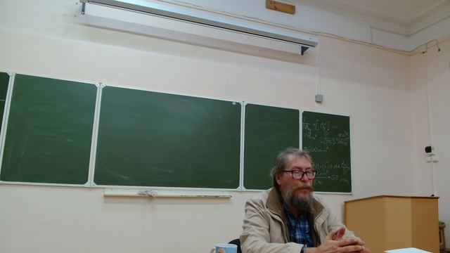 08.10.2025 Часть 2