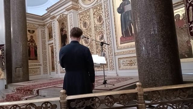 Причастны