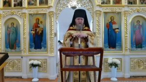 Апостола и евангелиста Иоанна Богослова. 09.10.2025