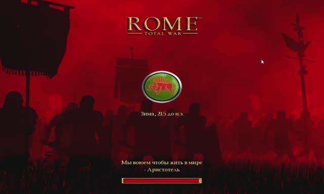 Rome_ Total War 2025-10-10 22-29-56
