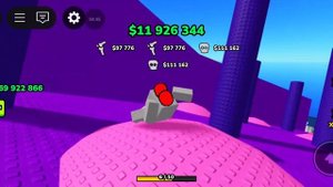 Плэйс сломай свои кости 177 лямов за секунду