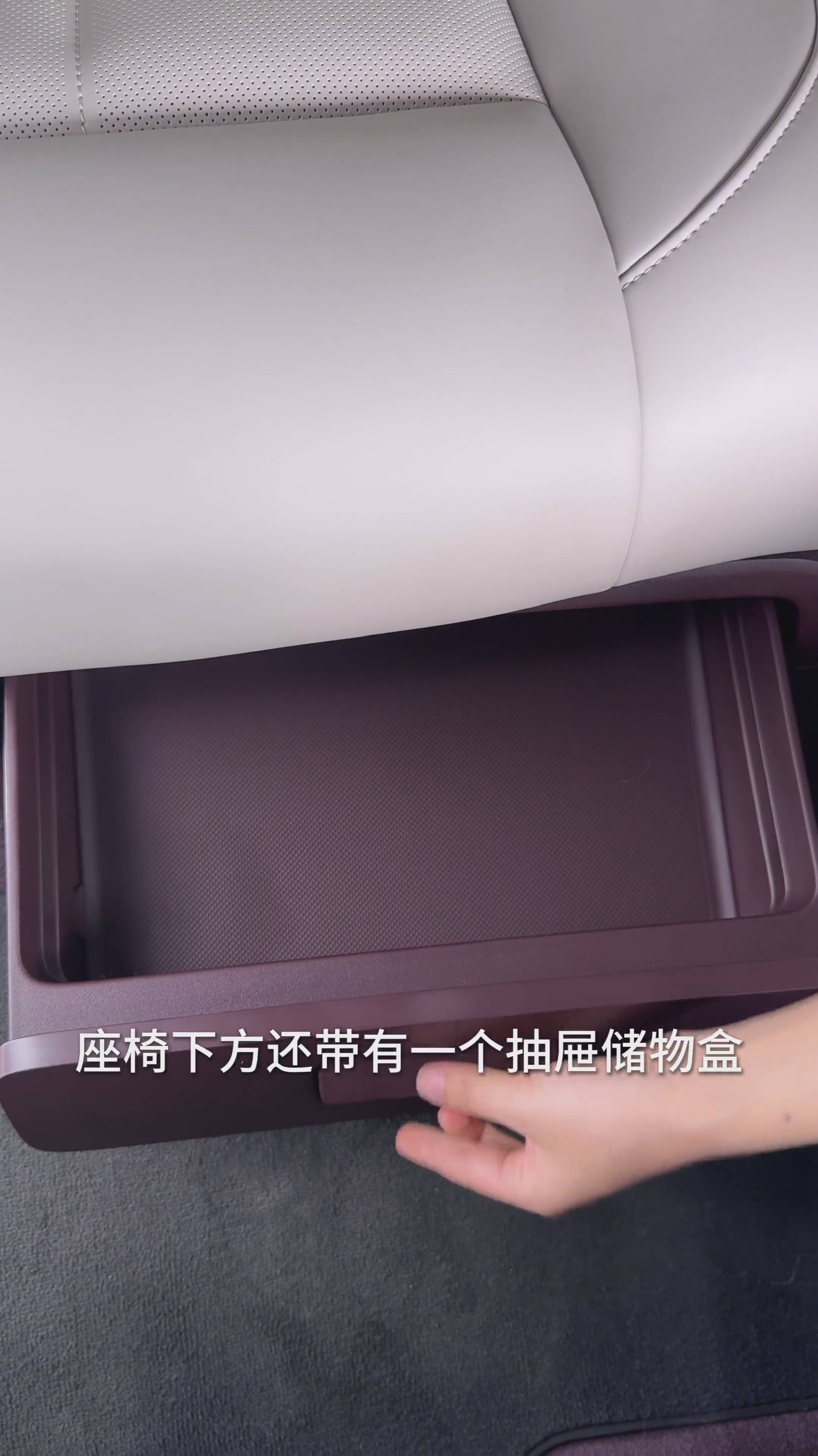 Xiaomi YU7 · Инструкция по зонам хранения и удобствам задней части салона