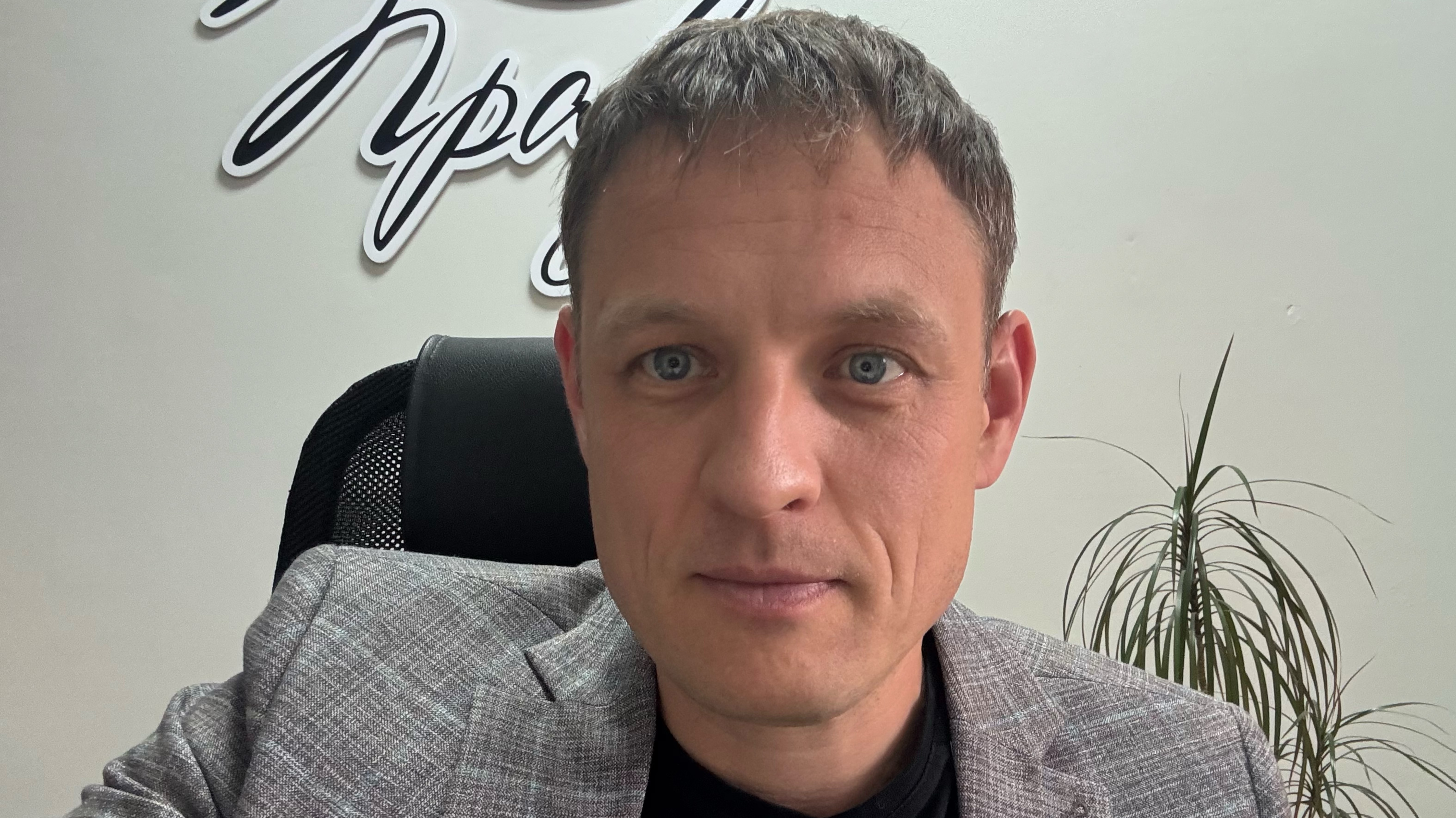 Презентация проекта Безопасное пространство - Семья