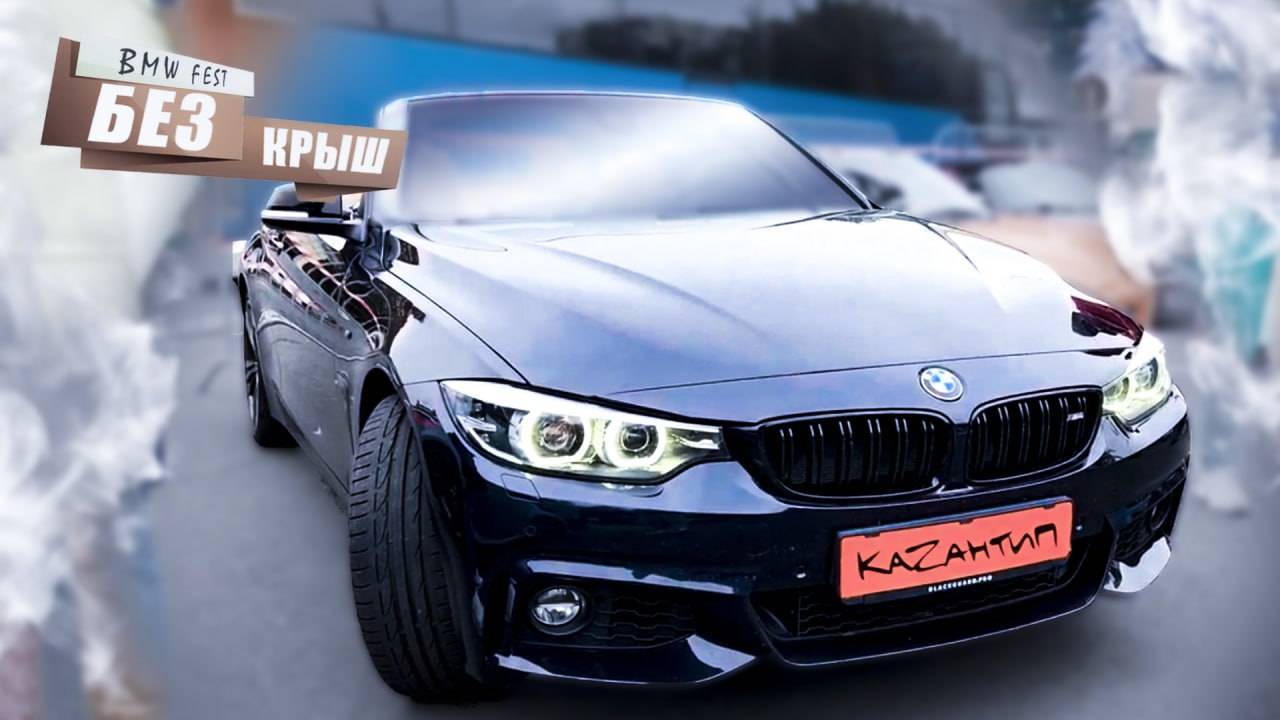ОСЕННЯЯ СХОДКА БЕЗКРЫШИ | КАБРИОЛЕТЫ В ЦЕНТРЕ ГОРОДА | Великий новгород