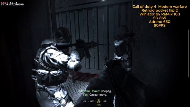 Call Of Duty 4 Modern Warfare на телефоне настройки Winlator V10.1 Retroid Pocket Flip 2 #winlator