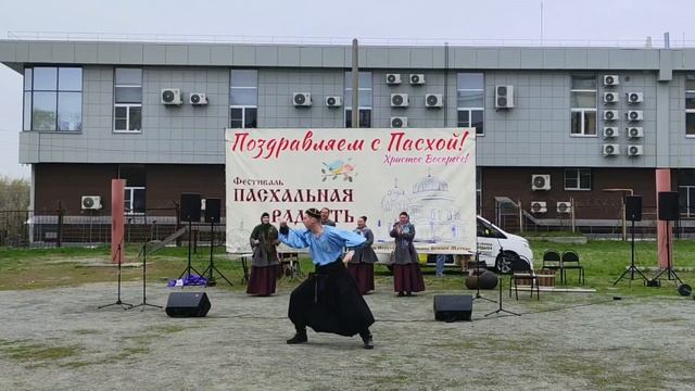 Пасхальная радость. Ансамбль 