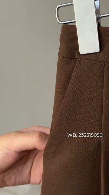 Юбка-трапеция  Артикул WB: 232315049 