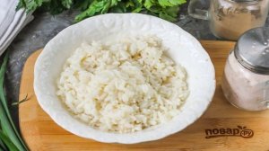 Салат с рисом и красной рыбой