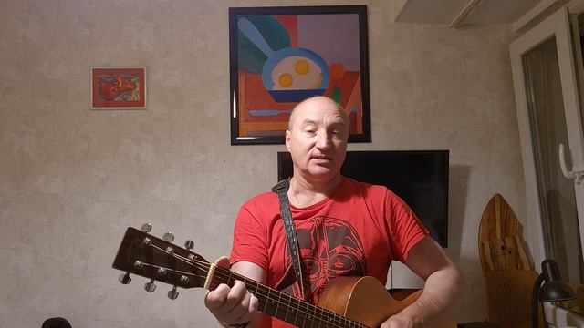 Вершина