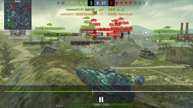 Tanks Blitz