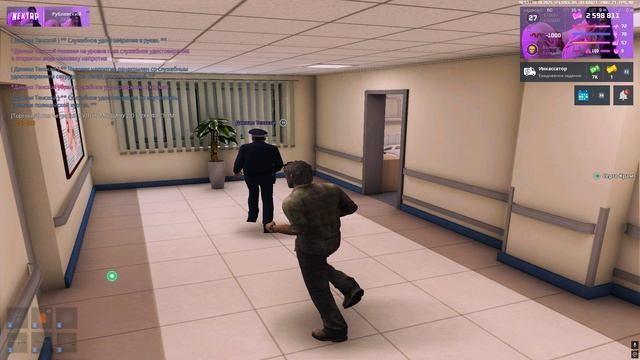ппс наглые