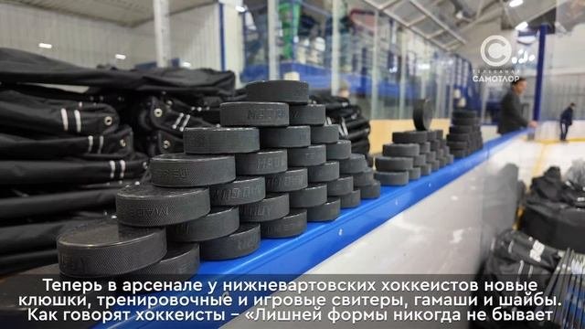 Глава города Дмитрий Кощенко посетил хоккейный корт