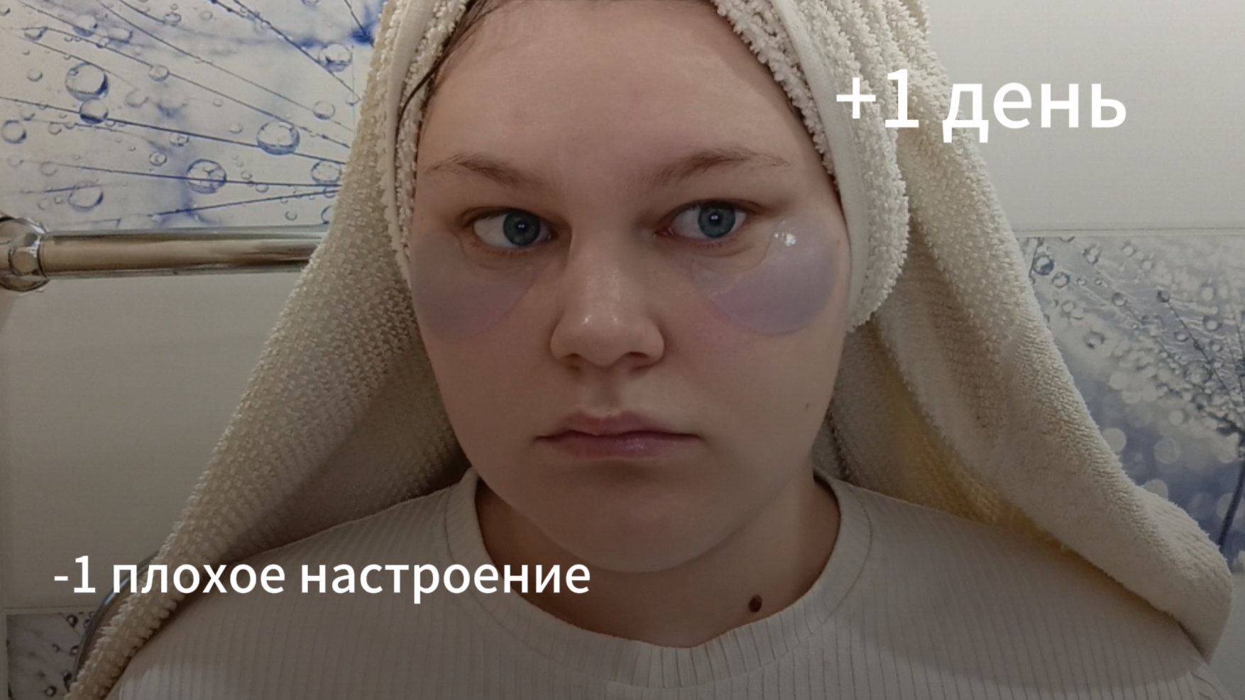 😅шуточки/💊витамины/💅ВБ