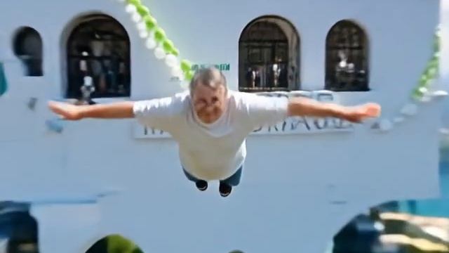 Летаю