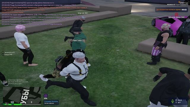 Grand Theft Auto V Legacy - 2025-10-10 04-26-05