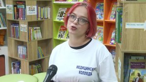 ПЕРВАЯ МЕДИЦИНСКАЯ