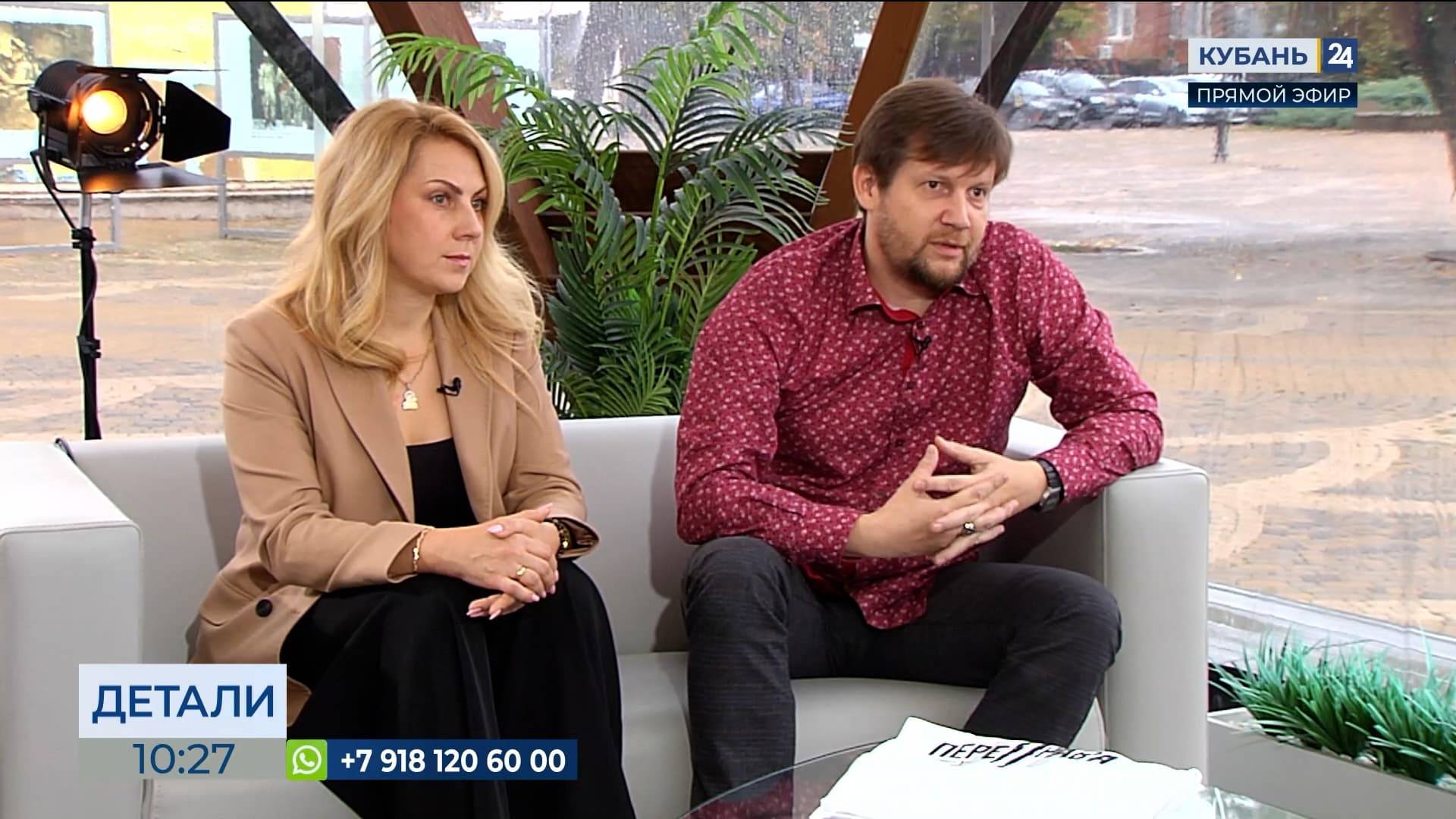 Екатерина Лукович: первые гастроли театра прошли замечательно