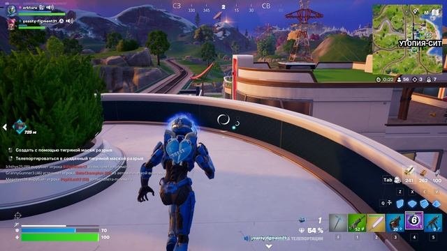 Fortnite КБ