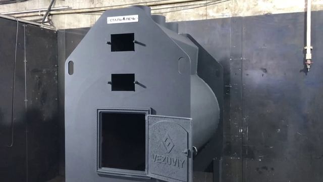 Гейзер 1000