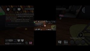 Про команда