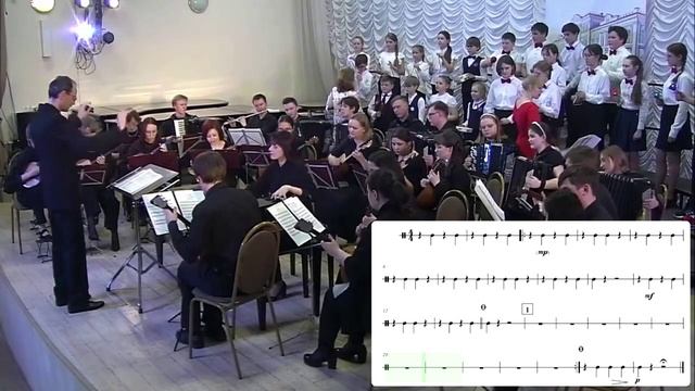 Красильников, Детская сюита, ч.1, обучение для партии бубна