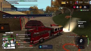 Лютый на буханке