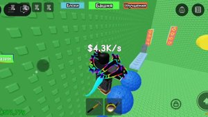 построй башню