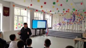 МБОУ СОШ №21 "Лекция по профилактике детского травматизма"