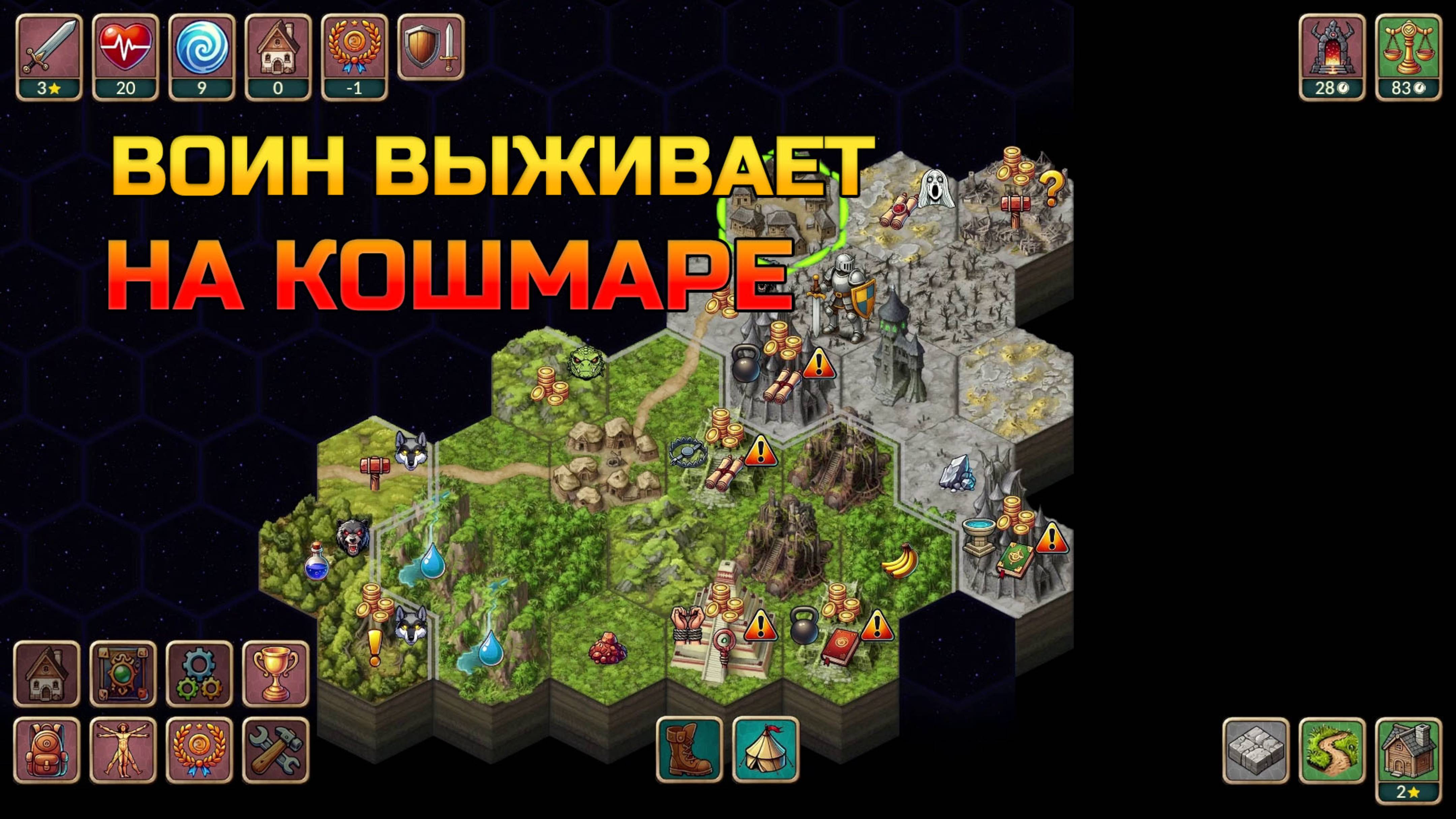 Летсплей Next Run