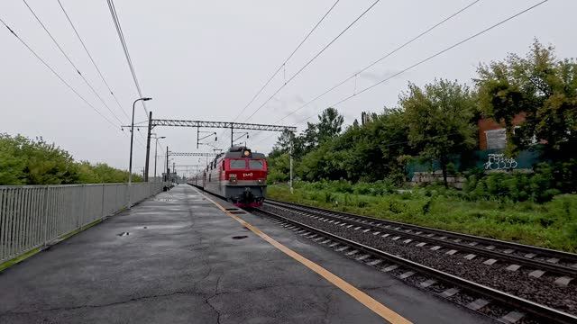 ЭП1-232