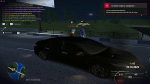 Dm 10.10.2025 Radmir Server 12