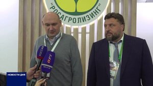 ГУБЕРНАТОР ОРЕНБУРГСКОЙ ОБЛАСТИ ПОСЕТИЛ АГРОВЫСТАВКУ