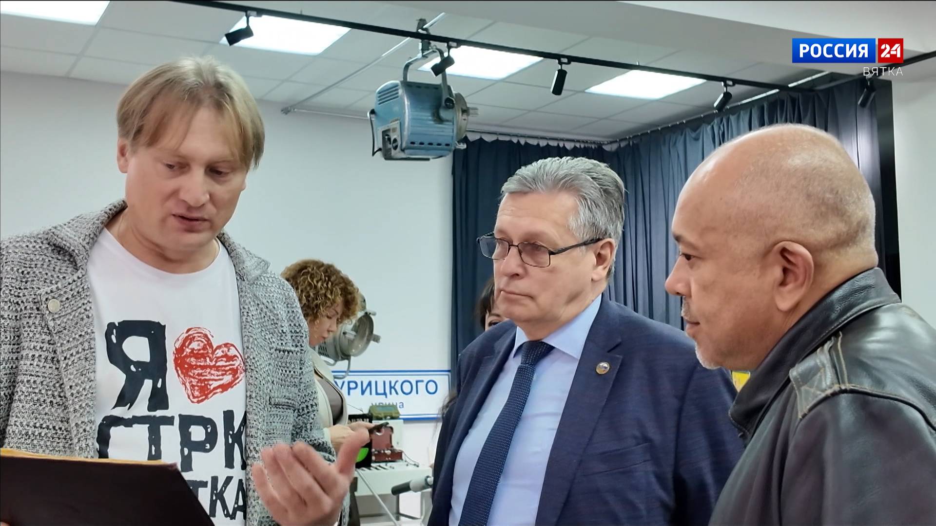 ГТРК Вятка посетил зам.генерального директора ВГТРК- руководитель рег.департамента Рифат Сабитов