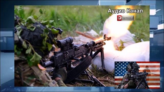 Для диверсий в тылу:  США готовят свой спецназ к войне с Россией