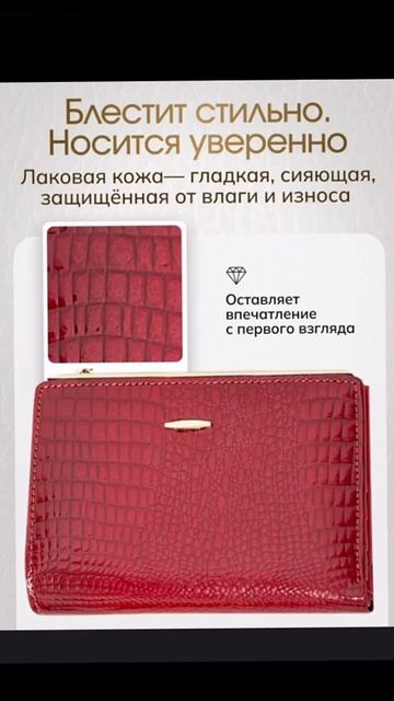 Готовы к соблазну? 
