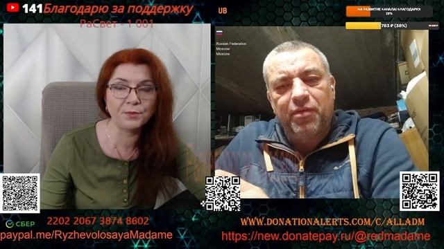 Во всем виноваты кофеварки.💣💥💥