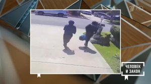 Ограбления звезд. Человек и закон. Фрагмент выпуска от 10.10.2025