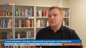 "Новости Муравленко. Главное за неделю", 11 октября 2025 г.