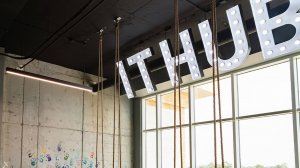 Освещение для Колледжа информационных технологий IThub Магас, г. Назрань