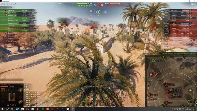 T95 — лёгкий танк-гигант! Взрывная игра тяжёлым американской ПТ. часть 5