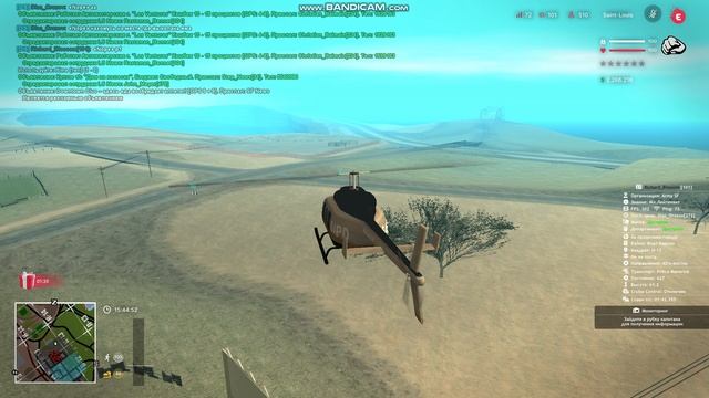 gta_sa 2025-10-10 15-44-25-759 смотреть онлайн