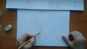 4 7 деталирование сборочного чертежа