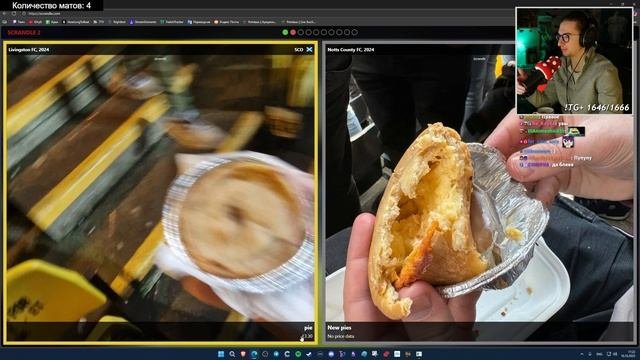 [Часть 1] - [НеПВП] 💥 МЫ ТАК НАЗАД 💥БОЕВАЯ ПОЛЯНКА 💥 СЕГОДНЯ
