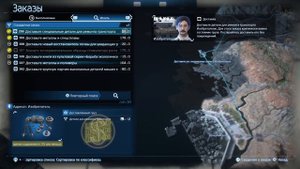 DEATH STRANDING 2: ON THE BEACH Прохождение#42 Заказы + Владыка озера