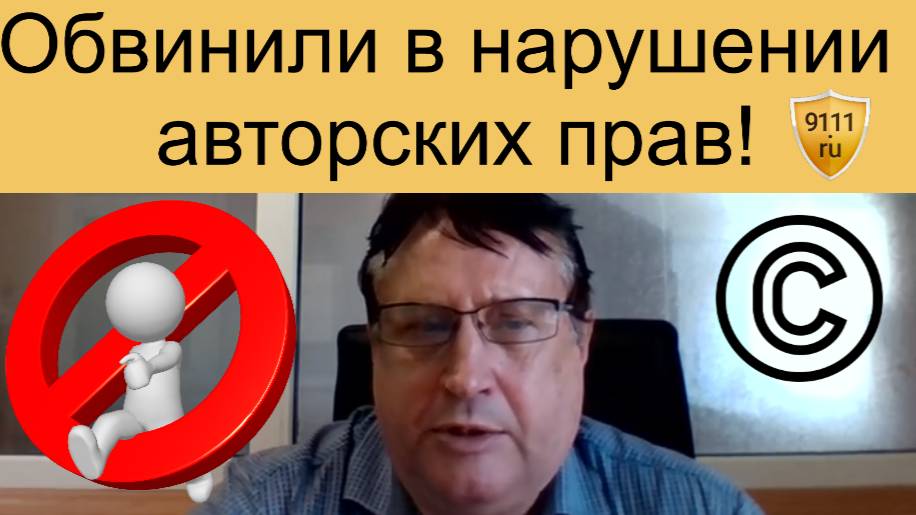 Как обжаловать решение Арбитражного суда 1-й инстанции